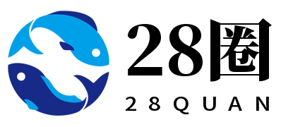 28圈